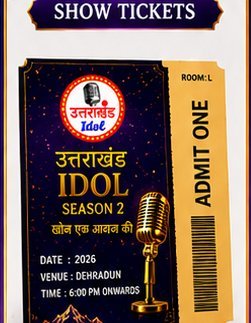 Show ticket branding mockup